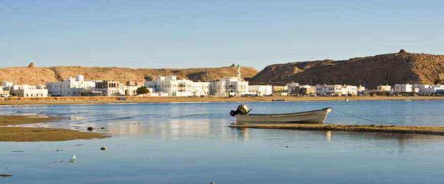 Semester Oman